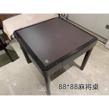 MINI小尺寸立柱折叠麻将机全自动过山车餐桌两用超薄家用88四腿机