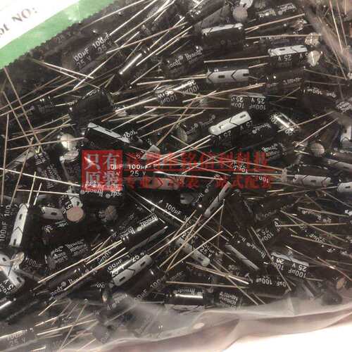 直插铝电解电容25V100UF 6X11 105度HYNCDZ 100UF 25V 电容