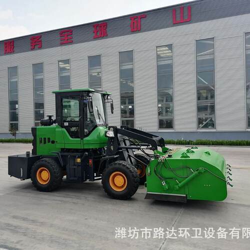 山猫铲车清扫车渣土环卫道路施工清扫车清扫车公路养护清扫设备