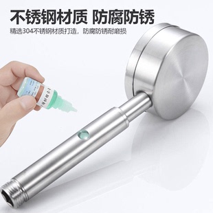 蓮蓬頭 增壓淋浴花灑304不銹鋼噴頭小蠻腰超強浴室洗澡加壓手持式
