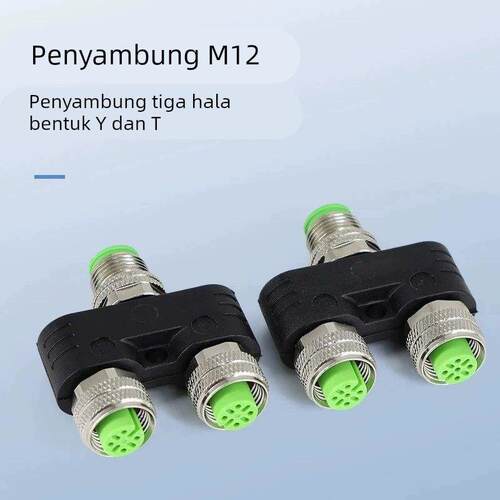 M12连接器三通Y型一出二4芯5芯公母传感器接头一拖二航空插头防水
