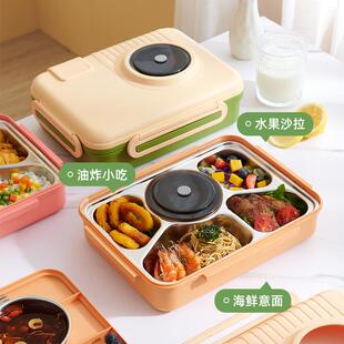 304不锈钢相机饭盒小学生上班族专用餐盘大容量四格五格便当餐盒