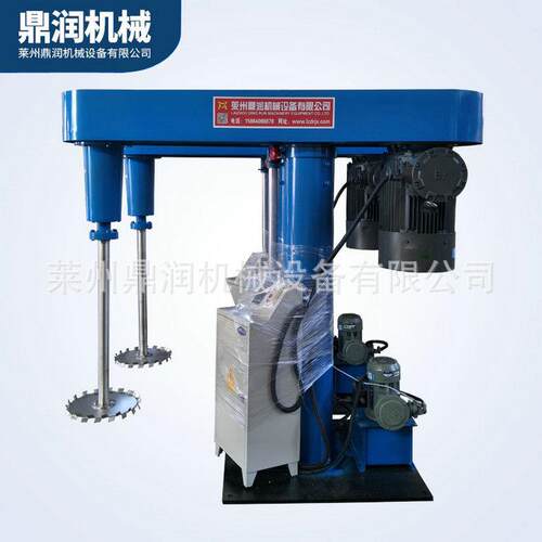 调漆高速分散搅拌机22kw涂料油磨升降式变频乳化真石漆高速分散机