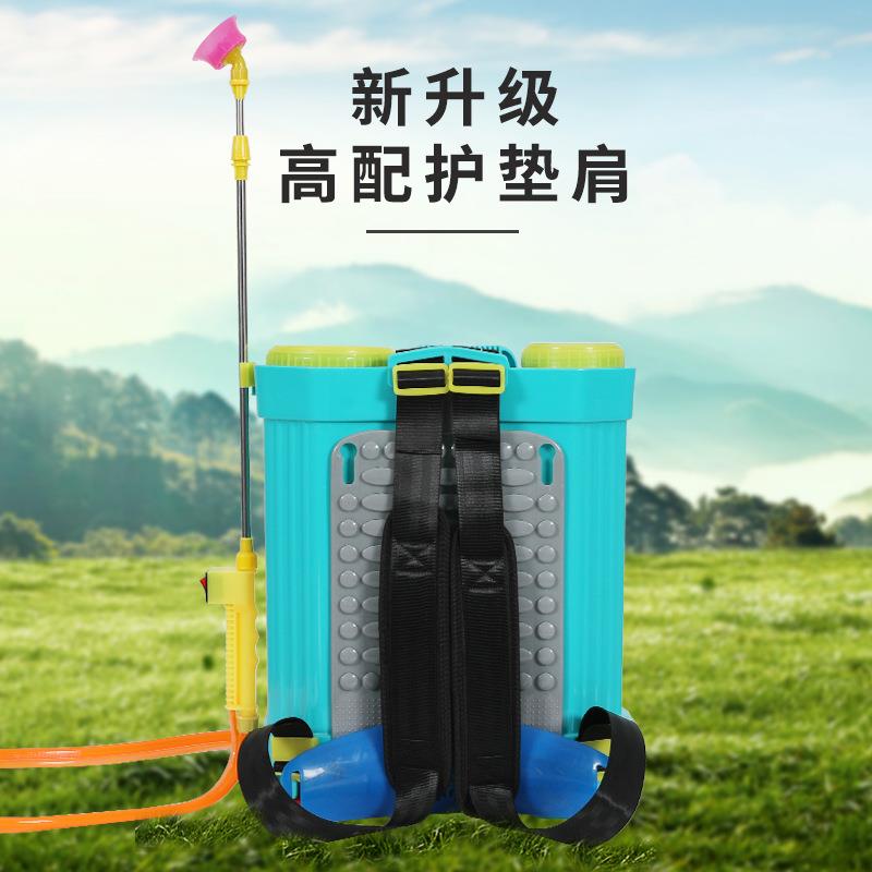 背负式锂电智能电动喷雾器打药桶消毒喷壶打药机