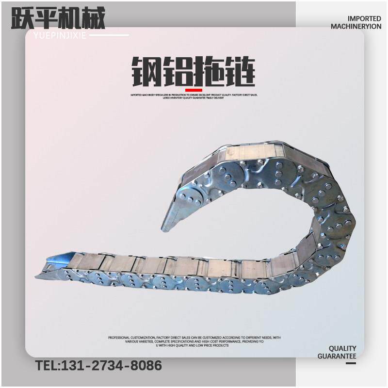 桥式钢铝拖炼金属坦克炼全封闭钢铝拖炼不锈钢传动炼