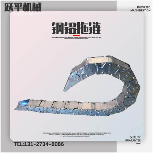桥式钢铝拖炼金属坦克炼全封闭钢铝拖炼不锈钢传动炼