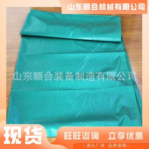 PVC材质矿用风障 不 收性缩 不变形阻燃好矿用PV4X6矿山C质材矿用