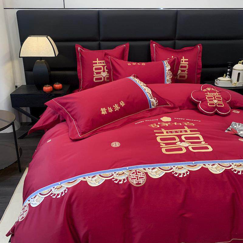 婚庆家纺婚庆四件套大红色结婚新婚床单被套婚房喜被床上用品婚礼