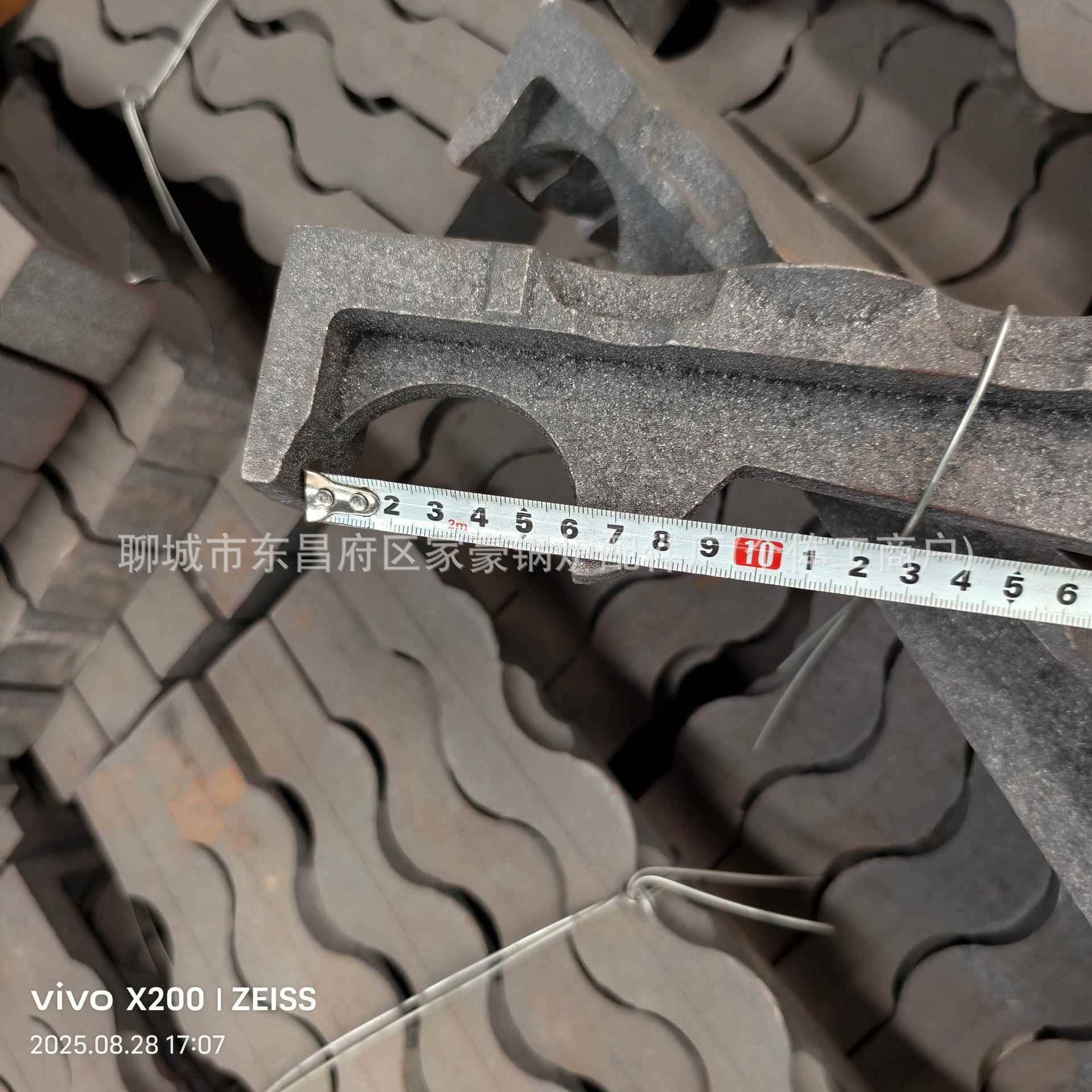 锅炉配件底座炉排往复炉排鱼鳞片炉排枪式炉排耐高温耐磨