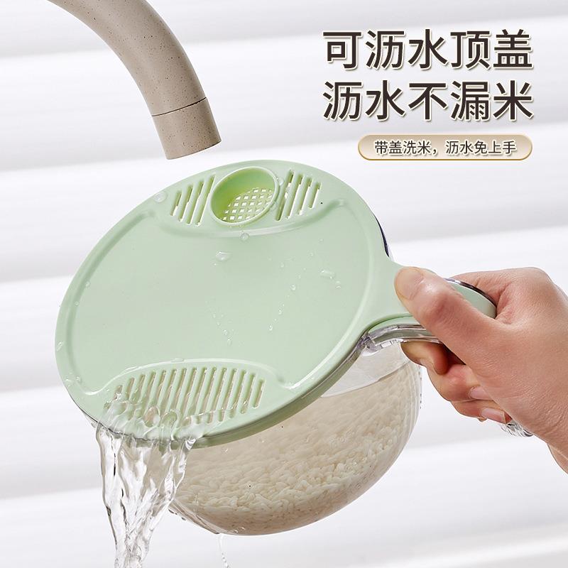 简约家用多功能淘米器厨房洗菜洗水果沥水篮滤水漏盆带手柄淘米篮