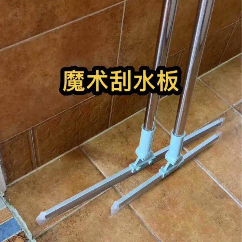 洗澡间刮水神器魔术扫把拖地两用刮地板刮水器硅胶刮板扫地神器扫