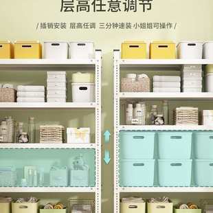 仓储置物架储藏室钢制阳台靠墙铁架仓储承重商用落地杂物间仓库