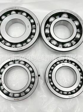 摩配深沟球轴承方向机0类非标轴承91154091162DAC15528815BC71S4