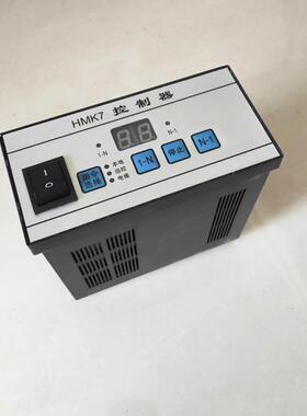 矿用HMK-7控制器 有载调压档位分接开关拆装简单