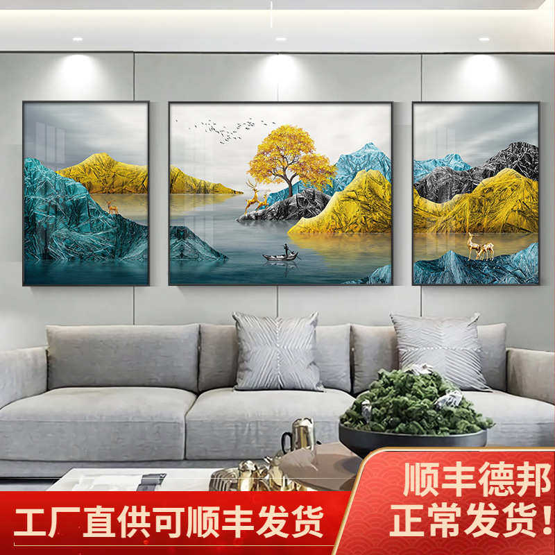 新中式客厅装饰画沙发背景墙三联画简约大气山水挂画轻奢晶瓷挂画
