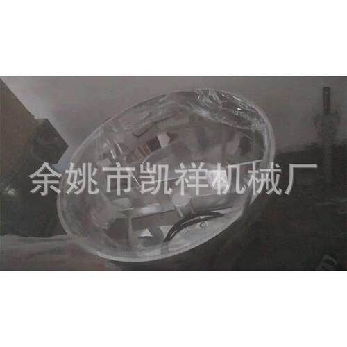 厂家供应经济型搅拌机不锈钢大容量搅拌机马达搅拌机