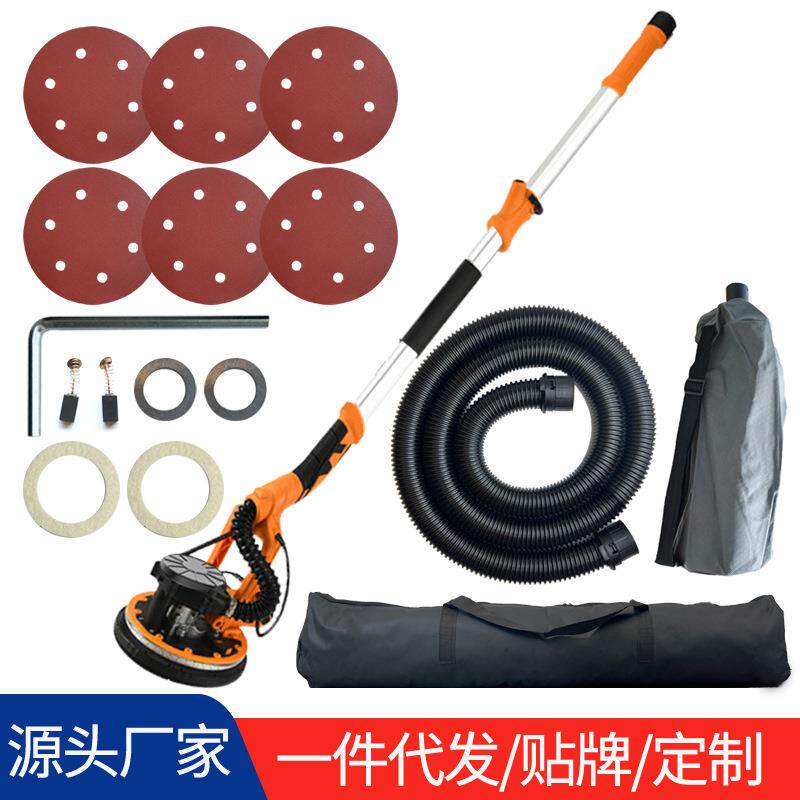 墙面打磨机砂纸腻子抛光墙壁打沙纸神器长杆电动超轻磨墙无尘砂光
