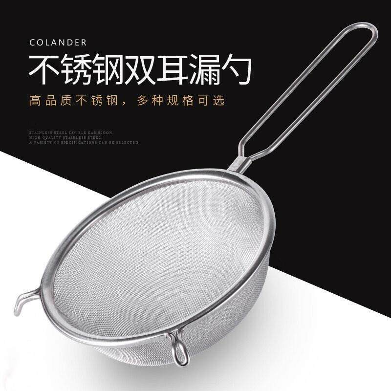 -=商用不锈钢滤嘴,超密过滤器,厨房洗涤网,油分离器,除脂,面