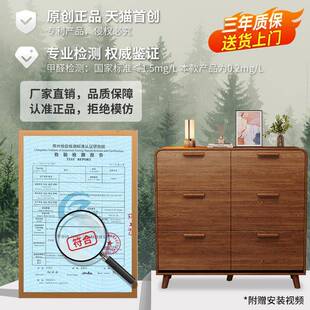 B277C超薄款 柜家门口用实木窄翻斗户关柜室内外入楼道多层玄电 鞋