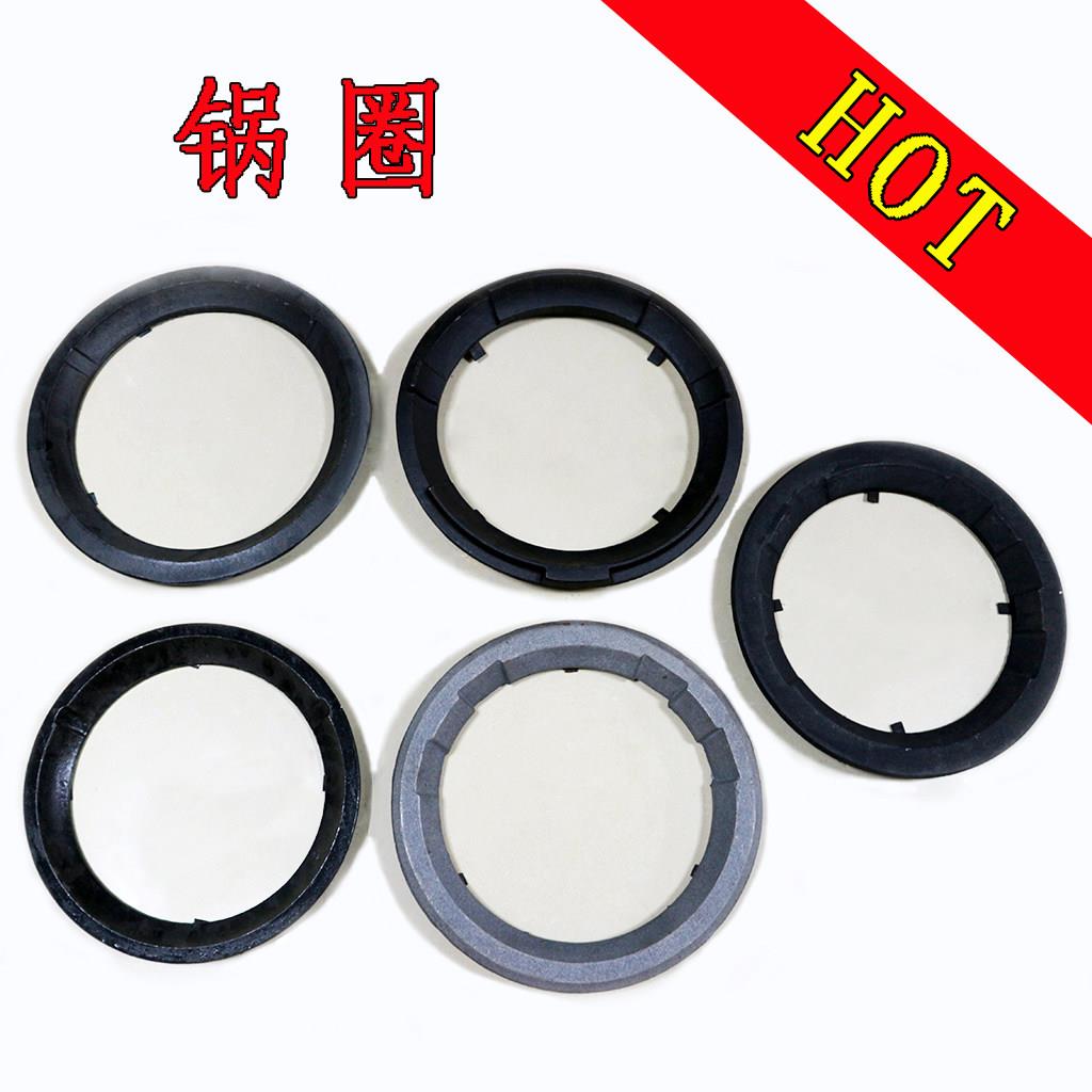 商用瓦斯炉生铁铸铁锅圈酒店厨房猛火竈防溢火围炉头配件竈台炉圈