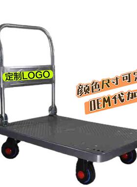 奥城定制灰色塑料推车车间仓库静音搬运手推车可折叠搬运车
