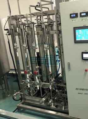 药典纯化水设备研发制药纯化水设备全不锈钢药典纯化水设备