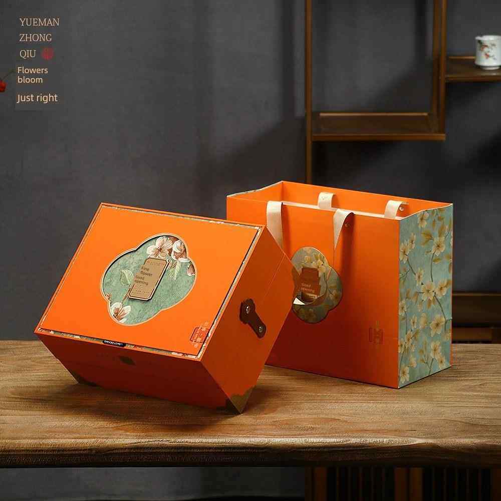 月饼盒包装盒定制高档月饼盒礼盒酒店双层礼盒空盒中秋月饼包装