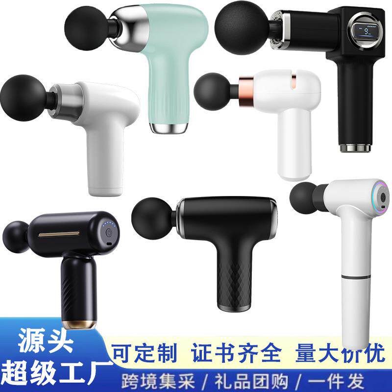跨境筋膜枪热敷健身放松按摩棒腰部腿部按摩抢加长手柄电动筋膜抢