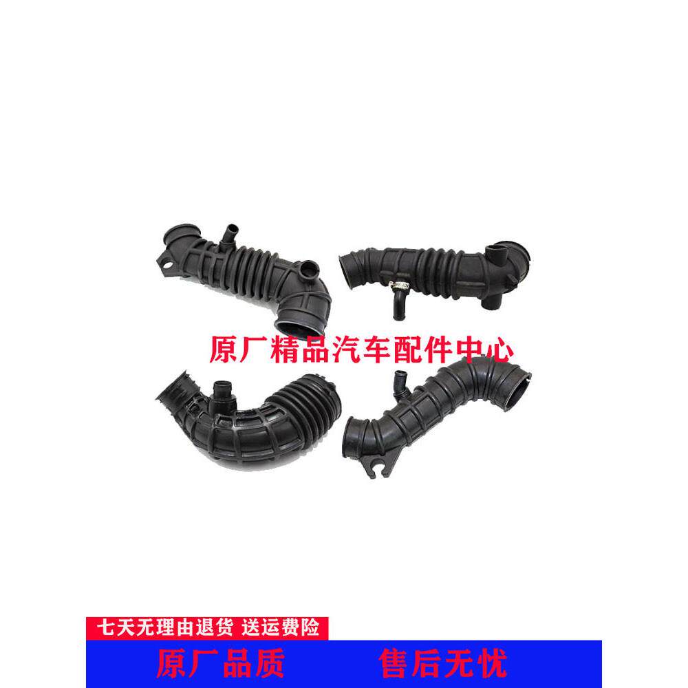 适配江铃驭胜S350老域虎空气管 域虎5 7空滤胶管发动机增压进气管
