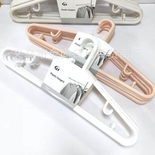 Wholesale plastic seamless hangers, white bathroom no-drill