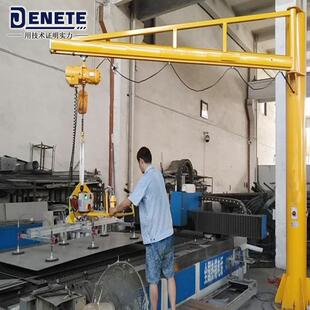 2020新款 手动旋臂吊机械厂用小吊机125kg小型立柱悬臂吊 定柱式