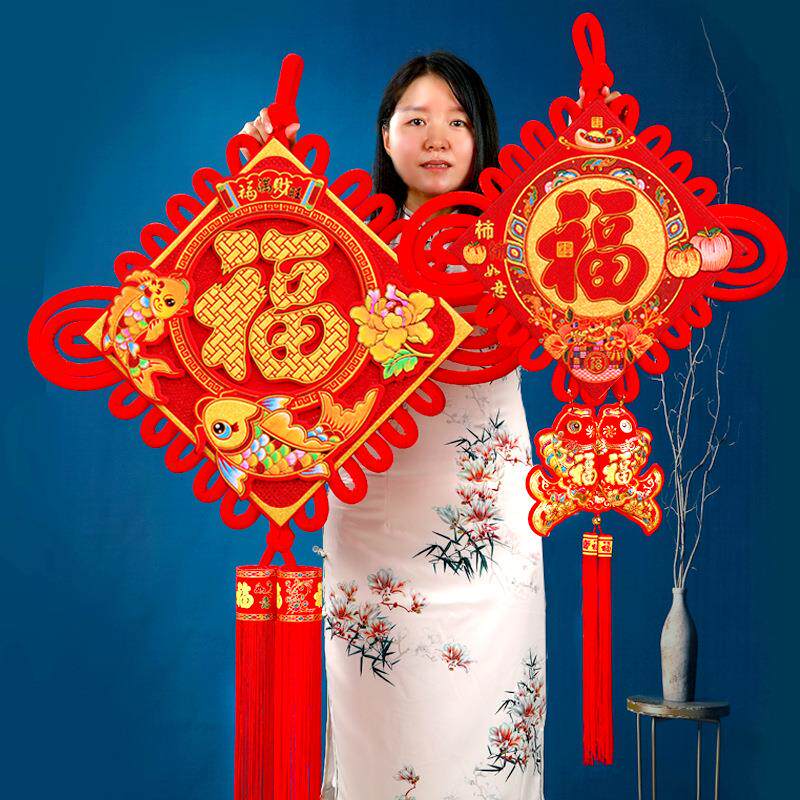 新款玄关客厅立面中国结挂件福字板结挂饰大号春节中国结厂家