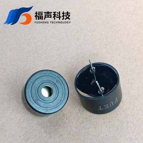 耐高温通电就响FSD-2316压电式有源蜂鸣器23*16mm电压3-24V连续声