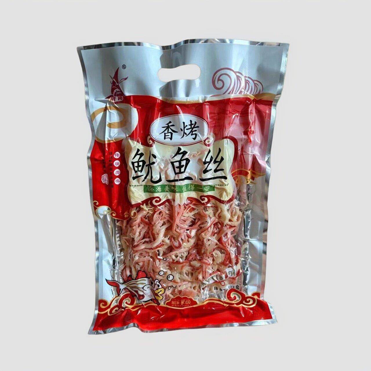 福建厦门特产誉海香烤鱿鱼丝铁板鱿鱼片目鱼条海味即食鱼干零食