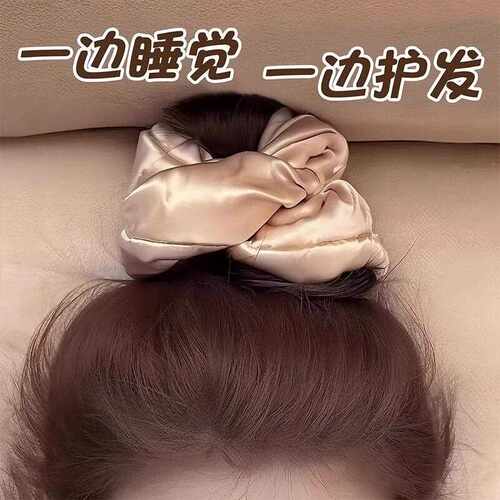 Celebrities' Silk Scrunchies for Women 2024 New High-End Sty