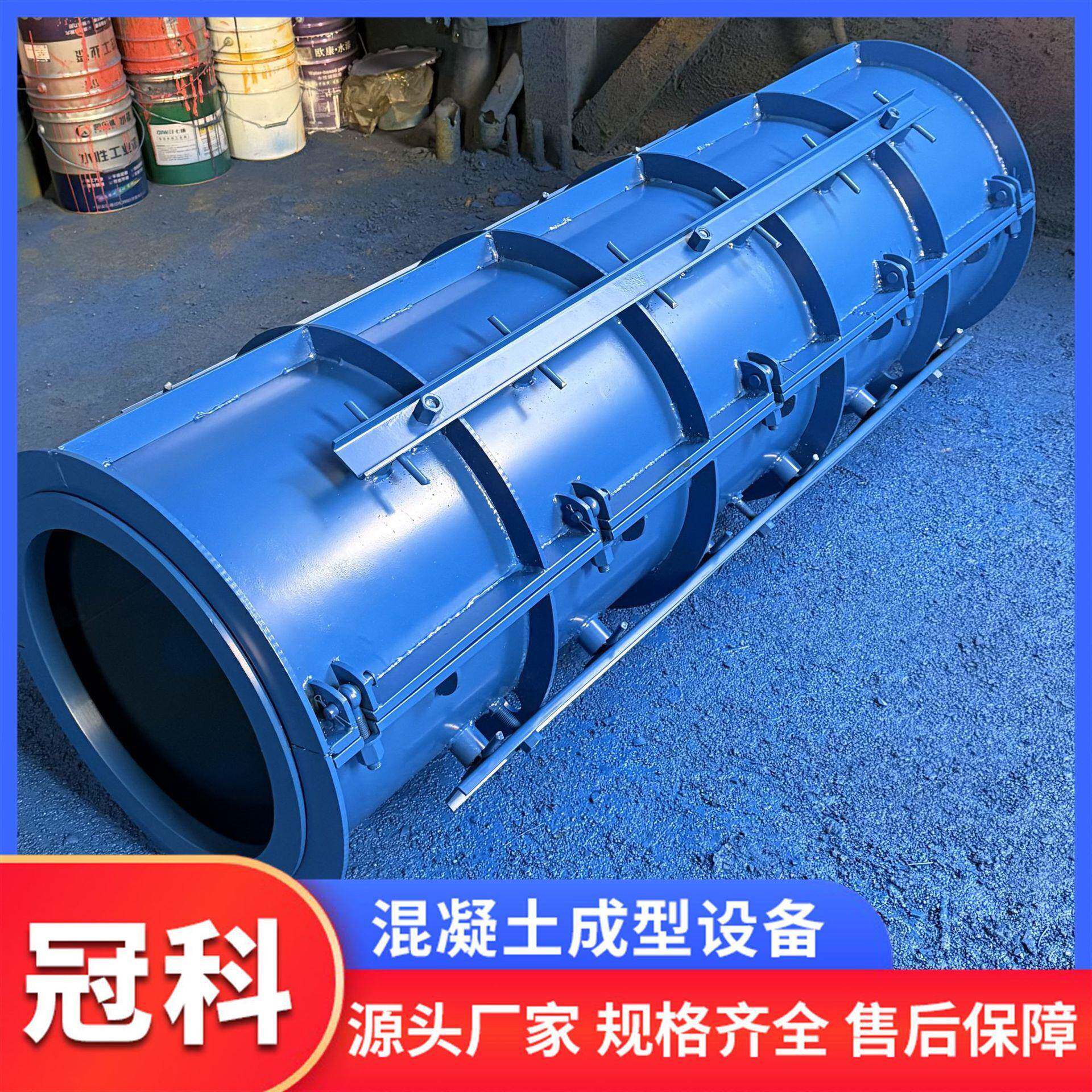 水泥管设备卧式水泥制管机成套制管设备悬辊式平口水泥管模具