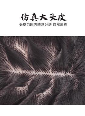 化假TVF发女空气海假片遮白发纤头顶补发片高温丝块发盖长刘直发