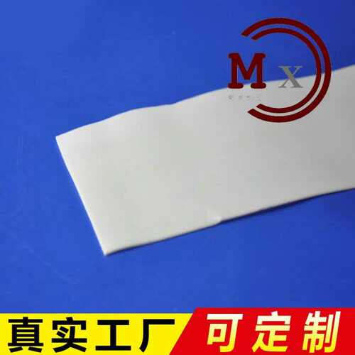 厂家批发销售耐高温ptfe车削模压板ptfe板材聚四氟乙烯板批发
