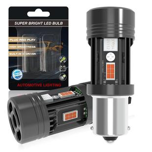 刹车灯led灯改装 1156 转向灯 60W风扇解码 车用防追尾 1157