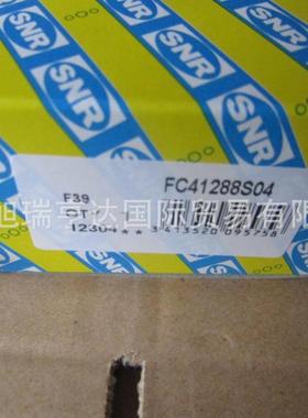 原装USFCE210 EXFCE210 ESFCE210 SNR带座外球面球轴承