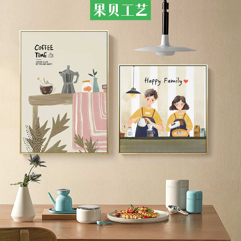 北欧餐厅装饰画创意饭厅挂画墙面现代简约人物情侣厨房壁画小户型图片