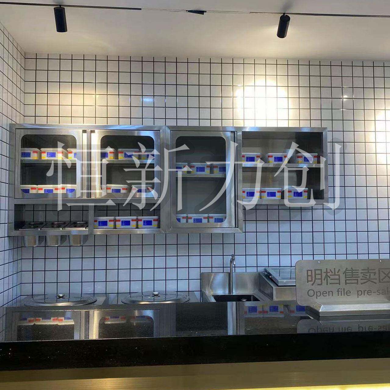 挂墙储物柜吊柜多层带柜门收纳柜商用餐厅酒楼学校饭堂厨房设备图片