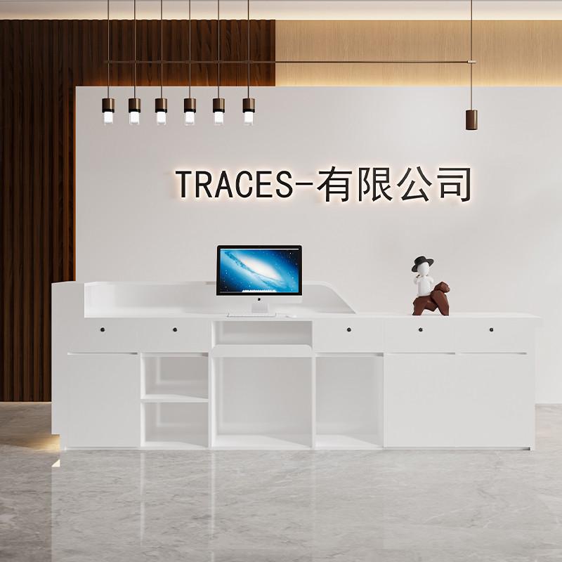 公司前台接待台简约现代民宿培训机构图书馆吧台桌美容院收银柜台