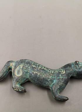 铜虎符铜器虎符兵符铜权力虎符仿青铜器虎符铜器工艺品