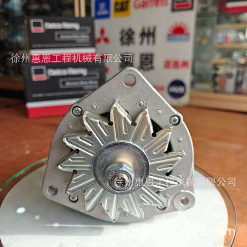 DelcoRemy 德科瑞美 19025100 卢卡斯 发电机 LRB00137 LRB137