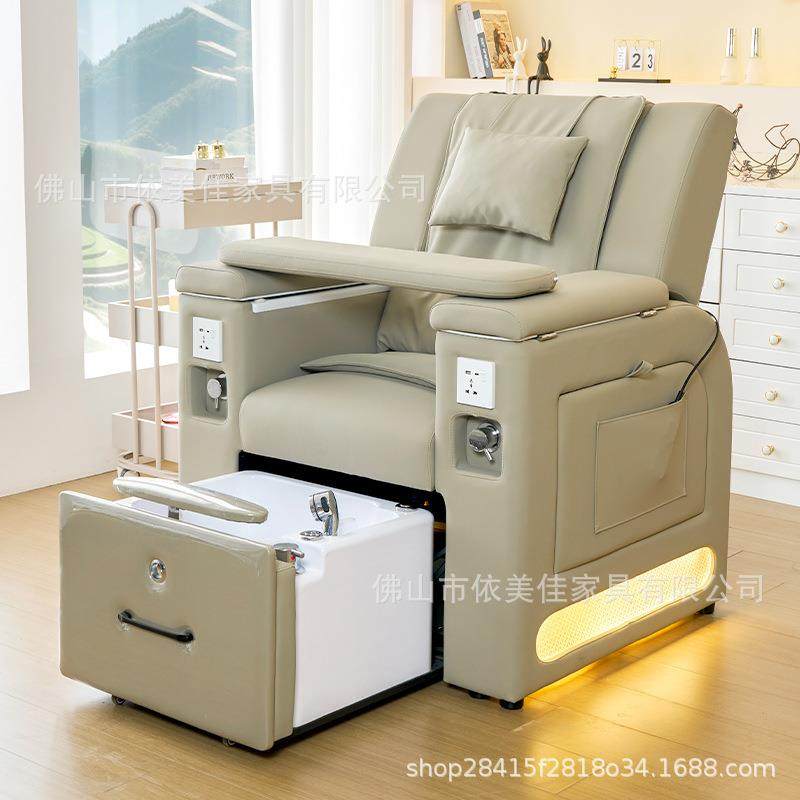 足疗美甲椅水疗按摩修甲椅沐足泡脚冲浪美睫足浴椅沙龙美甲店专用