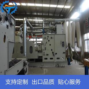 人造皮革基布生产线PU革基布生产线针刺机械皮革基布生产线