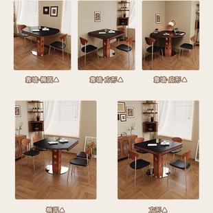 岩板餐桌小户型家用可伸餐LS 722缩桌饭圆两用复古风折叠吃桌子椅