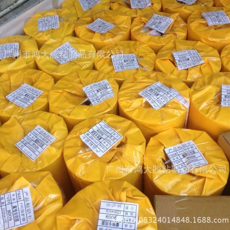 PVC膜工厂玻璃打砂喷砂保护膜石材喷漆雕刻膜雕刻工艺保护胶带