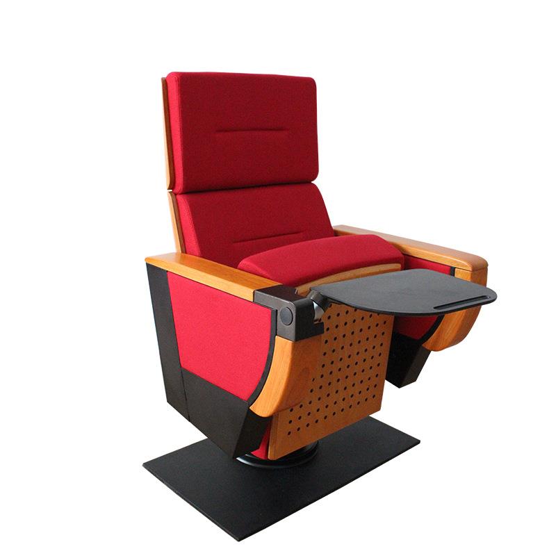 高背礼堂椅高端时尚折叠椅阶梯教室排椅连椅影院剧院座椅工程承包